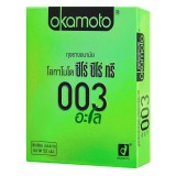 Okamoto 003 aloe (ถุงยางอนามัยโอกาโมโต 003 อะโล)
