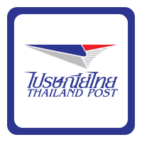 ค่าบริการส่งสินค้า:ไปรษณีย์ด่วนพิเศษ