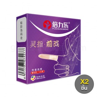 ถุงยางนิ้วแบบปุ่ม Beilile Lingzhi Foreplay Finger Sleeves (1 กล่อง 2 ชิ้น)