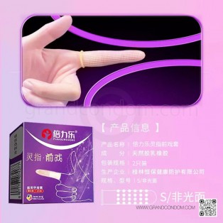 ถุงยางนิ้วแบบปุ่ม Beilile Lingzhi Foreplay Finger Sleeves (1 กล่อง 2 ชิ้น)