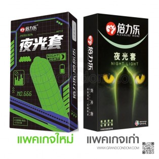 ถุงยางเรืองแสง Beilile Night Light (1 กล่อง บรรจุ 7 ชิ้น)