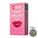 Beilile Oral Sex Condom ถุงยางออรัล กลิ่นพีช (1 กล่อง 10 ชิ้น)