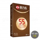 ถุงยาง 55 มม. Beilile XL Condom 55 mm. (1 กล่อง บรรจุ 10 ชิ้น)