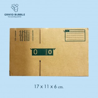 กล่องพัสดุเบอร์ 0 (1 ใบ)