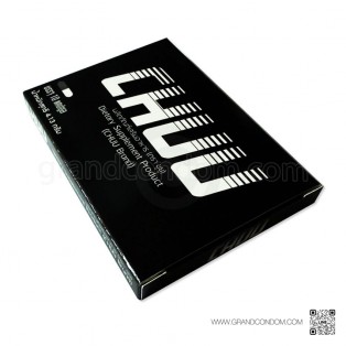 CHUU อาหารเสริมผู้ชาย ตรา ชูยู (10 แคปซูล)