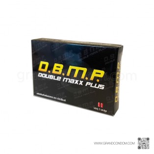 อาหารเสริมผู้ชาย D.B.M.P.  ดับเบิ้ลแม็กซ์พลัส (2 แคปซูล)