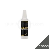 ยา DBPM น้ำโสมสกัด 10 ml.