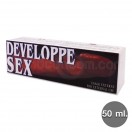 ครีมนวดเพิ่มขนาด Developpe Sex 50 ml.