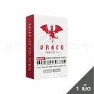 อาหารเสริม Draco Premium 1 เม็ด