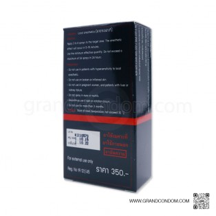 สเปรย์ผู้ชาย ดูมองต์ (Dumont Spray) แพ็ค 3 กล่อง