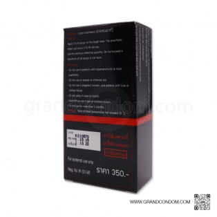 Dumont Spray (ดูมองต์สเปรย์)