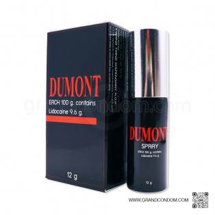 สเปรย์ผู้ชาย ดูมองต์ (Dumont Spray) แพ็ค 3 กล่อง