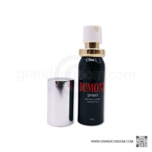 สเปรย์ผู้ชาย ดูมองต์ (Dumont Spray) แพ็ค 3 กล่อง