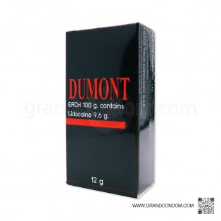 สเปรย์ผู้ชาย ดูมองต์ (Dumont Spray) แพ็ค 3 กล่อง