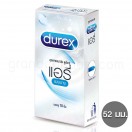 Durex Airy 52 มม. (ถุงยางอนามัยดูเร็กซ์ แอรี่ กล่องใหญ่ 10 ชิ้น)