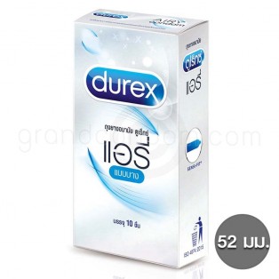 Durex Airy 52 มม. (ถุงยางอนามัยดูเร็กซ์ แอรี่ กล่องใหญ่ 10 ชิ้น)