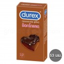 ถุงยางช็อคโกแลต (Durex Chocolate กล่องใหญ่ 12 ชิ้น)