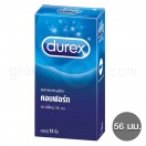 Durex Comfort 56 มม. (ถุงยางอนามัยดูเร็กซ์ คอมฟอร์ท กล่องใหญ่ 10 ชิ้น)