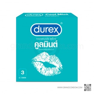 Durex Cool Mint (ถุงยางอนามัยดูเร็กซ์ คูลมินต์)