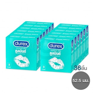 ดูเร็กซ์ คูลมินต์ (Durex cool mint) 12 กล่อง 36 ชิ้น