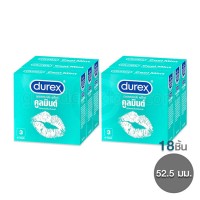 ถุงยางอนามัยดูเร็กซ์ คูลมินต์ 6 กล่อง (18 ชิ้น)