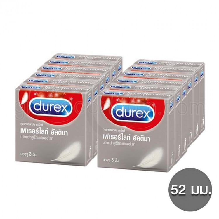 ดูเร็กซ์ เฟเธอร์ไลท์ อัลติมา (Durex Fetherlite Ultima)