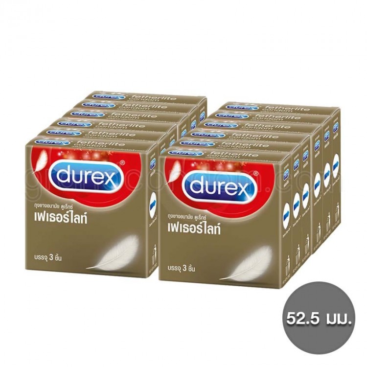 ดูเร็กซ์ เฟเธอร์ไลท์ (Durex Fetherlite) 12 กล่อง (36 ชิ้น)