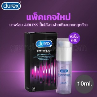 Durex Intense อินเทนส์ ออกัสมิค เจลสำหรับผู้หญิง เจลหล่อลื่น 10 มล. 1 กล่อง