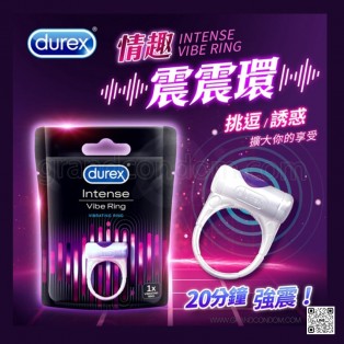 Durex Intense Vibe Ring ของเล่นสั่น (1 ชิ้น)