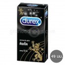 Durex Kingtex 49 มม. (ถุงยางอนามัยดูเร็กซ์ คิงเท็ค กล่องใหญ่ 12 ชิ้น)