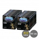 ดูเร็กซ์ คิงเท็ค (Durex Kingtex) 12 กล่อง (36 ชิ้น)