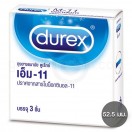 Durex M-11 (ถุงยางอนามัยดูเร็กซ์ เอ็ม-11)