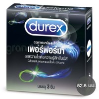 Durex Performa (ถุงยางอนามัยดูเร็กซ์ เพอร์ฟอร์มา)
