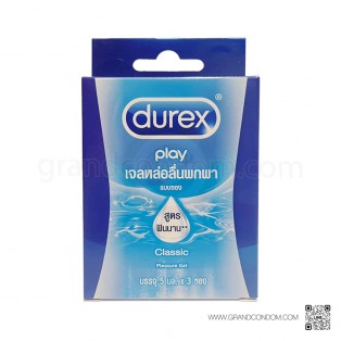 เจลหล่อลื่นดูเร็กซ์ แบบซอง Durex Play Classic 5 ml. (กล่อง 3 ซอง)