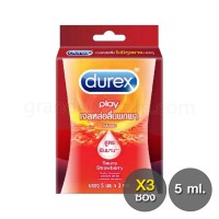 เจลดูเร็กซ์ แบบซอง Durex Play Saucy Strawberry 5 ml. (กล่อง 3 ซอง)