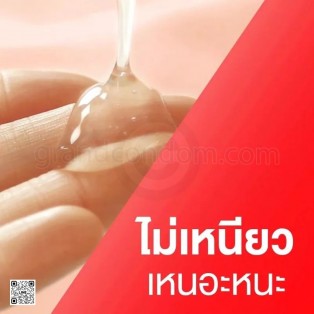 เจลดูเร็กซ์ แบบซอง Durex Play Saucy Strawberry 5 ml. (กล่อง 3 ซอง)