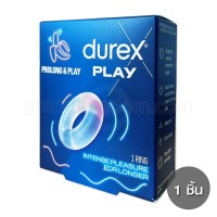 ห่วงชะลอหลั่ง Durex Pleasure Ring 1 ชิ้น