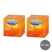 Durex Sensation (ถุงยางอนามัยดูเร็กซ์ เซนเซชั่น) 6 กล่อง (18 ชิ้น)