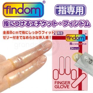 ถุงยางนิ้ว Findom Finger Glove 1 ชิ้น
