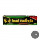 Gold Ready Plus 3 ml. (โกลด์ เรดดี้ พลัส โลชั่นผู้ชาย)