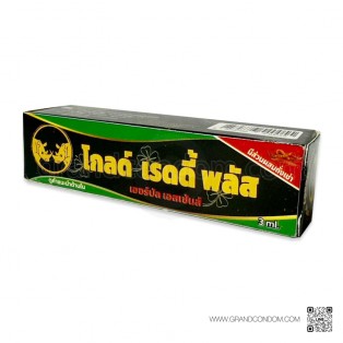 Gold Ready Plus 3 ml. (โกลด์ เรดดี้ พลัส โลชั่นผู้ชาย)