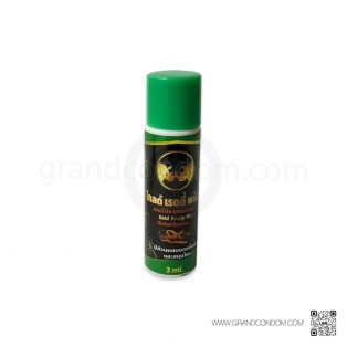 Gold Ready Plus 3 ml. (โกลด์ เรดดี้ พลัส โลชั่นผู้ชาย)