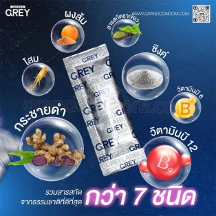 อาหารเสริมผู้ชาย Grey Label (เกรย์ เลเบล) 1 กล่องบรรจุ 4 ซอง
