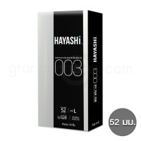 Hayashi 0.03 (ถุงยางอนามัยฮายาชิ ซีโร่ ซีโร่ ทรี กล่องใหญ่ 10 ชิ้น)