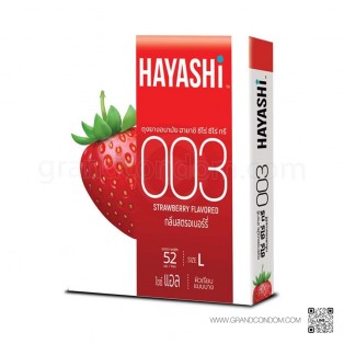 ถุงยาง 003 กลิ่นสตรอเบอร์รี่ Hayashi 003 Strawberry แพ็ค 6 กล่อง (12 ชิ้น)