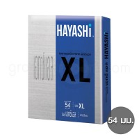 Hayashi XL (ถุงยางอนามัย ฮายาชิ เอ็กซ์แอล 54 มม.)
