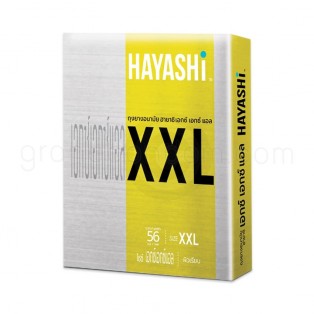 ถุงยาง 56 มม. Hayashi XXL แพ็ค 6 กล่อง (12 ชิ้น)