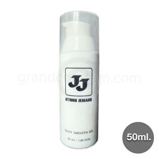 Heah JJ Silky Smooth Gel 50 ml. ซิลิโคนเจล สูตรหนานุ่ม
