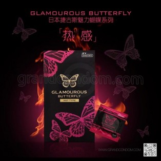 JEX Butterfly Hot Type (1 กล่อง 10 ชิ้น)