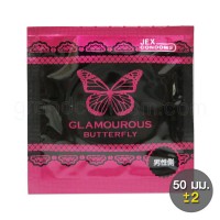 JEX Glamourous Butterfly Hot Type (ถุงยางแบบอุ่น) 1 ชิ้น
